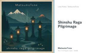 Shinshu Raga Pilgrimage — Five South Indian Ragas Walking Five Nagano Shrines
