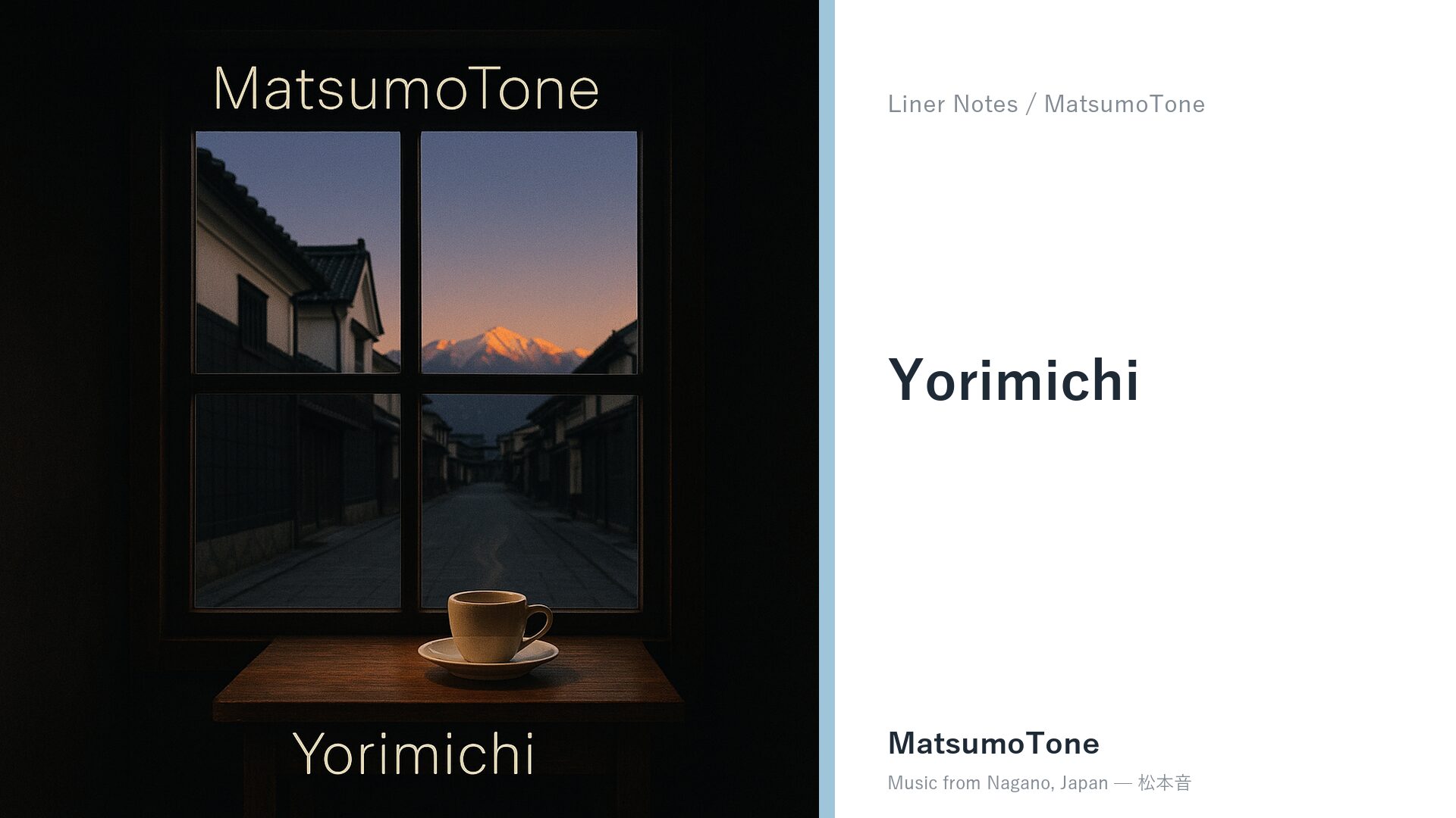 Yorimichi liner notes thumbnail