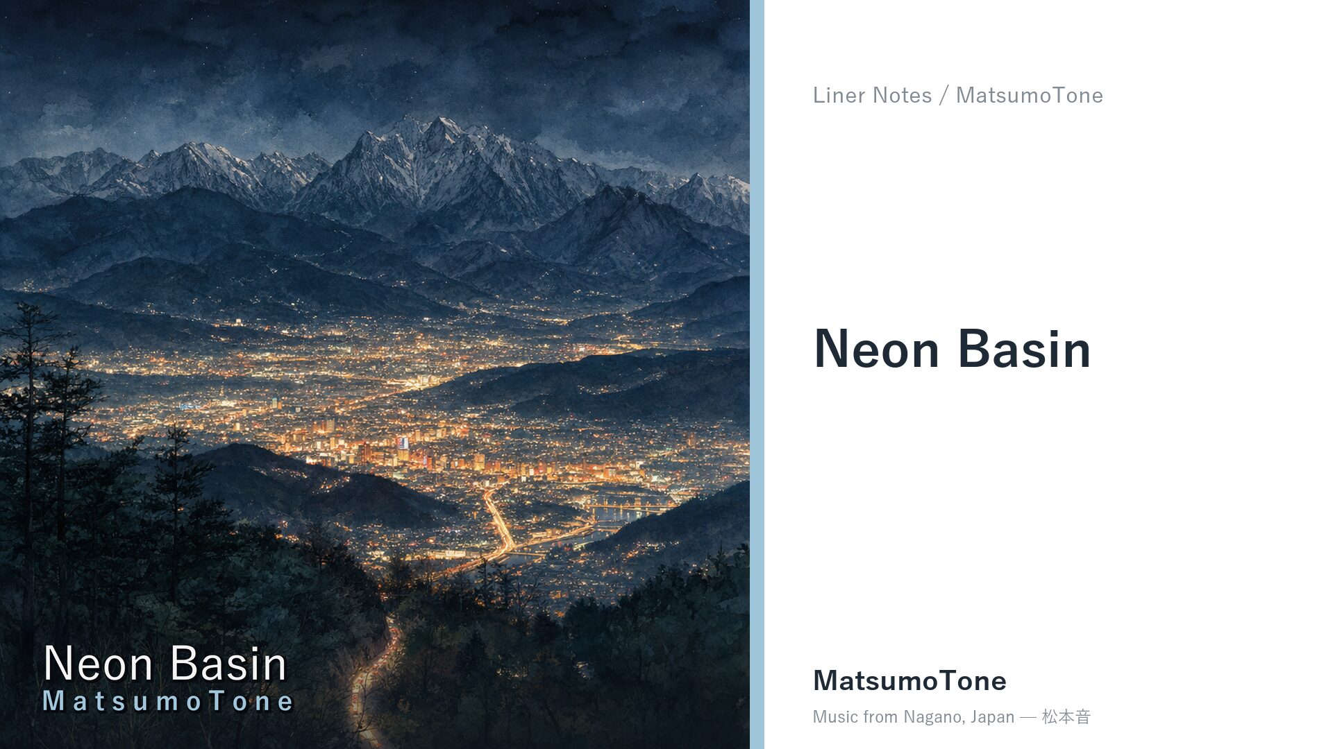 Neon Basin liner notes thumbnail